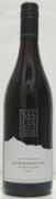 Matua Valley - Pinot Noir Marlborough 2014 (750ml)