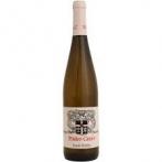 Muller-Catoir - Haardt Trocken Riesling 2022 (750)