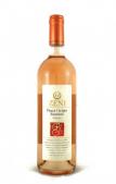 Zeni - Pinot Grigio Ramato 2019 (750)