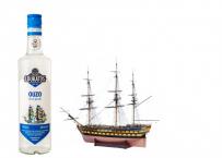 Loukatos - Ouzo (750ml) (750ml)