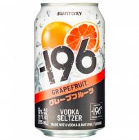 Suntory -196 - Grapefruit Vodka Seltzer One Can (355ml can) (355ml can)