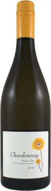 Domaine de Perret - Chardonnay Pays D'oc 2022 (750ml) (750ml)