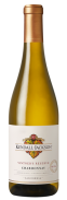 Kendall Jackson ON SALE - Chardonnay Vintners Reserve 2022 (750ml)