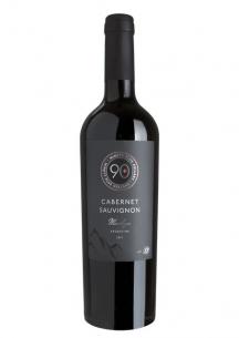 90+ Cellars - Cabernet Sauvignon Lot 53 2020 (750ml) (750ml)
