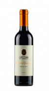 Capezzana - Vin Santo di Carmignano Riserva 2015 (375)