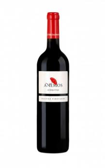 Palivou Vineyards - Anemos Red 2020 (750ml) (750ml)