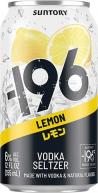 Suntory -196 - Lemon Vodka Seltzer (750)