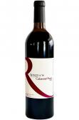 Rosina's Winery - Cabernet Franc 2020 (750)