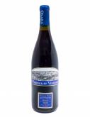 Whitecliff Vineyard - Gamay Noir Reserve 2018 (750)